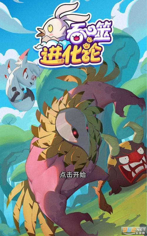 最新爆料车祸视频下载软件,车祸现场惊心动魄！最新爆料视频下载软件揭秘  第2张