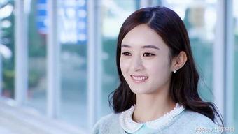 赵丽颖爆料小小七视频在线观看,独家视频带你一探究竟  第3张