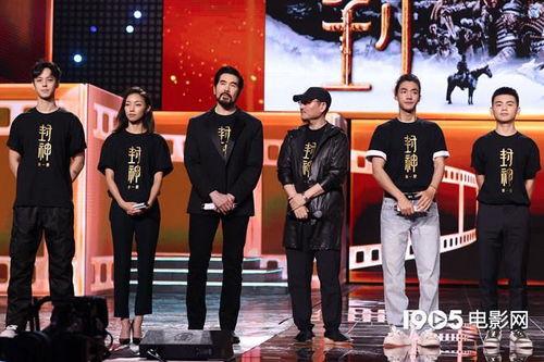 封神导演最新爆料视频播放