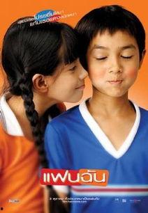 小情人全集在线观看,甜蜜爱情故事，浪漫回忆再现