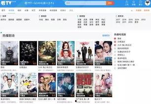 潮汕女生爆料老公视频大全,老公视频大全揭秘潮汕婚恋生活