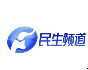 河南民生频道爆料视频大全,聚焦民生热点,揭示社会真相 第1张 河南民生频道爆料视频大全,聚焦民生热点,揭示社会真相 第1张