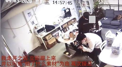 长春九台爆料事件视频,真相与争议交织的社区冲突 第2张 长春九台爆料事件视频,真相与争议交织的社区冲突 第2张