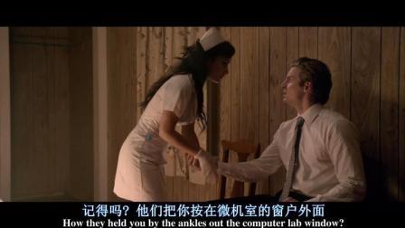 13宗罪电影在线观看 第2张 13宗罪电影在线观看 第2张