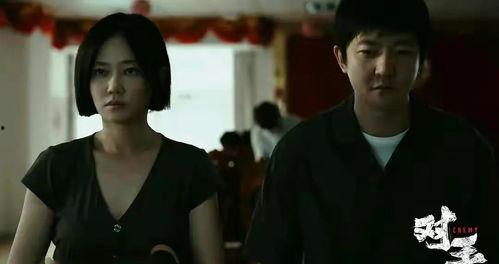 娱乐圈吃瓜短剧小说推荐,瓜田里的甜蜜陷阱  第1张